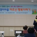 성당동행정복지센터 이미지