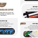 브라더통신 이미지
