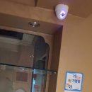 양덕동189 | [포항 양덕동 마사지 후기] 웰빙케어에서 제대로 힐링하고 왔어요✨