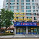 백강건설(주) 이미지