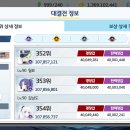 기억저장소 티스토리