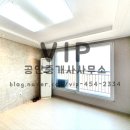 신목동역공인중개사사무소 | [매매 5억] 목동 도시형생활주택 / 쓰리룸 빌라 / 신목동역 도보권