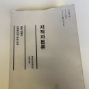 주식회사 컨비니언스 이미지