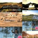 세딸목장 이미지