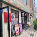 미엔 | [행궁동 맛집] 메이쓰 :: 한정판 동파육 덮밥과 마라탕미엔 솔직 후기