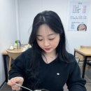 진가옥곰탕 이미지