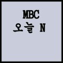 대흥직물