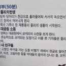 둘리비디오 이미지