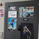 라운지 플스방 | 홍대놀거리 라운지플스방 시간순삭 가능 갱비스트 오버쿡