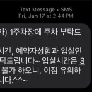 낙조11번가 이미지