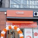 오레시피 이미지