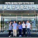 지더블유센터