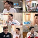 맨땅 이미지
