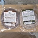 한성 홍반장순대｜1kg 가성비 수제순대로 초간단 수제순대 리뷰