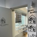 보키헤어 네이버블로그
