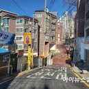 신당4로-8 이미지