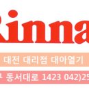 상업용 24 이미지