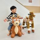 킨더플레이룸 이미지