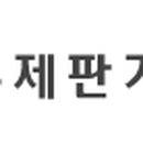 대우문화인쇄