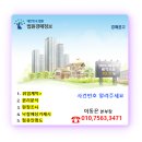 덕천리 세화호텔 이미지