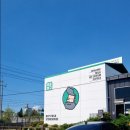 영환목장 | 1박 2일 혼자 보령여행! 보령 가볼만한 곳 추천 코스 - 2일차 기록(조양칼국수, 우유창고, 충청수영성...