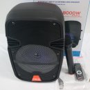 그린노래방 이미지