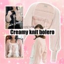 타임즈 | 쓰리타임즈(threetimes) 크리미 니트 볼레로 착용 후기 | 봄 데일리 코디🌸