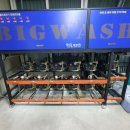 본세차장 이미지