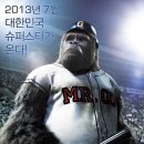고·집