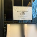 안나헤어스튜디오(Anna hair studio) | [W56.]애브뉴준오 지영실장님 서희실장님 본식 찐후기