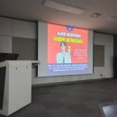 화성도시 | 화성 도시 공사 노션 강의 업무 적용과 프로젝트 협업을 위한 활용법 후기