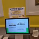 더삼겹살 | 야당역 맛집 고기집 기린삼겹살, 돌판에 구워 더 맛있는 삼겹살 후기