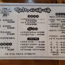 옥화농장 이미지