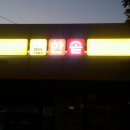 덕포역 1번 출구 이미지