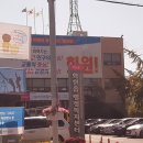 화원읍작은도서관 이미지