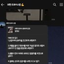 청중로사거리 나무있는쪽 | 미아사거리역 헬스장 라이프빌딩짐 미아점 9주차 후기