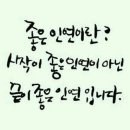 고운님 이미지