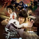 금일슈퍼 이미지