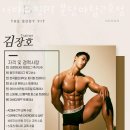 더바디핏PT 분당야탑2호점 이미지