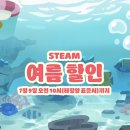 주식회사 웨이피아