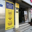 퍼스널컬러를 활용한 셀프메이크업 이미지