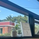 모꼬지마을 이미지