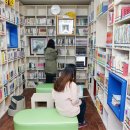 동대문도서관 이미지