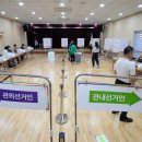 착한self주유소 정책브리핑
