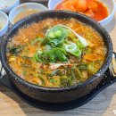 제주은희네해장국 이천마장점 | 이천 마장면 혼밥 내장탕 돔베고기 갈치조림 해장맛집 제주은희네해장국 이천마장점