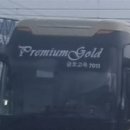 금호익스프레스(주) 이미지