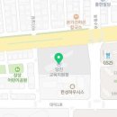 당진시 남부로 186 이미지