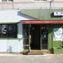 동구목장 이미지