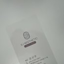 여원에스테틱