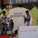 피치타운 이미지